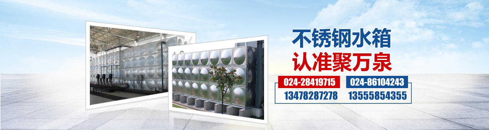 华体会官网客服